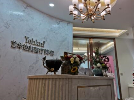 南京市排名前十名整形醫(yī)院都是哪幾家？人氣口碑醫(yī)院并存！