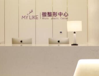 南京十大整形醫(yī)院排名榜更新！你更中意哪一家呢！