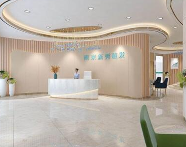 南京正規(guī)整形醫(yī)院排名榜單發(fā)布！家家都是實力派機構(gòu)！