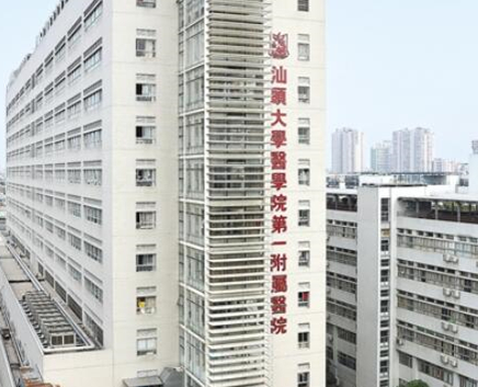 廣州十大排行整形醫(yī)院都是哪幾家？你更中意哪一家呢！