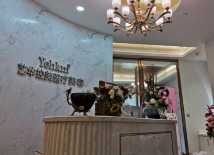 南京哪家眼睛整形醫(yī)院好？人氣口碑醫(yī)院并存！