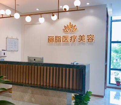 杭州排名整形醫(yī)院都是哪幾家？這10家醫(yī)院千萬不能錯過！