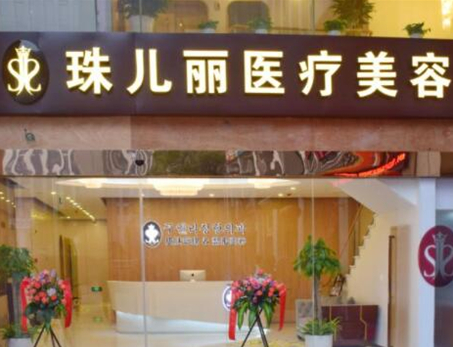 杭州隆胸整形醫(yī)院排名名單大盤點(diǎn)！上榜的竟然是這幾家！