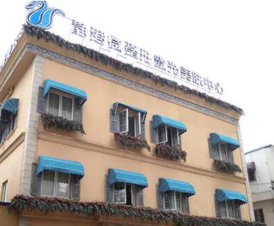 杭州好的隆胸整形醫(yī)院都是哪幾家？收藏名單讓您不走彎路！