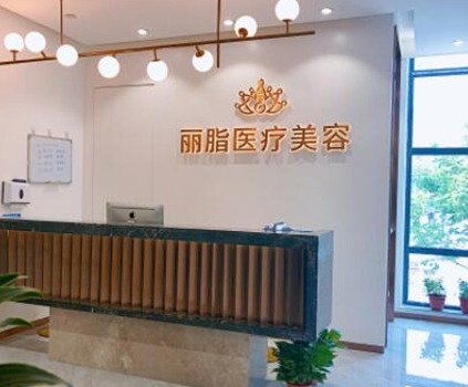 杭州好的整形醫(yī)院都是哪幾家？都是大家熟知的醫(yī)院！