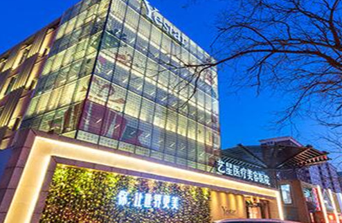 北京十大私立整形醫(yī)院排行大盤點！名單醫(yī)院值得收藏！