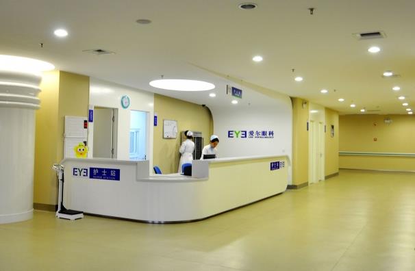 益陽愛爾眼科醫(yī)院 益陽愛爾眼科醫(yī)院