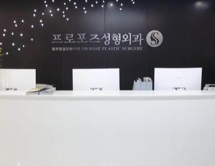 南京皮膚美容整形醫(yī)院排名名單盤點！看看有你熟悉的嗎！