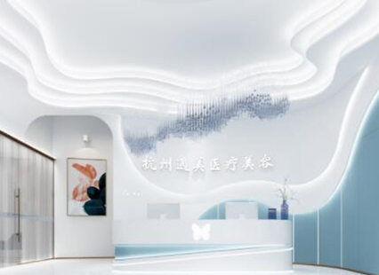 杭州十大整形醫(yī)院排名榜盤點(diǎn)！看看有你中意的嗎！