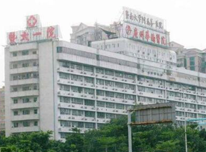 廣州整形醫(yī)院三甲排行都是哪些？10家口碑醫(yī)院實力大Battle！