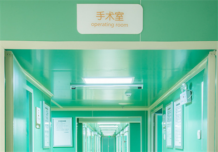 宜興華美醫(yī)療美容門診部 宜興華美醫(yī)療美容門診部