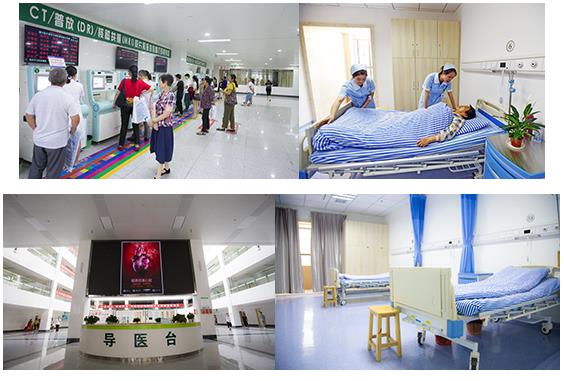 宜春市人民醫(yī)院 宜春市人民醫(yī)院