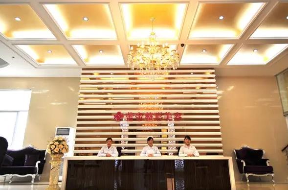 宜昌蕾帝整形美容醫(yī)院