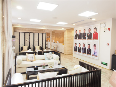 宜昌顏圖醫(yī)療美容門診部_休息區(qū)