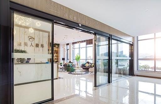 宜昌楚美人醫(yī)療美容診所_醫(yī)院大廳