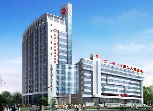 宜昌第二人民醫(yī)院醫(yī)學(xué)美容科 宜昌第二人民醫(yī)院醫(yī)學(xué)美容科