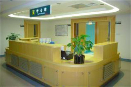 宜賓市第二人民醫(yī)院整形美容科_護(hù)士站