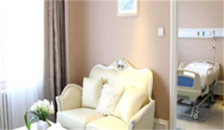 陽泉美亞醫(yī)療美容診所_vip休息室