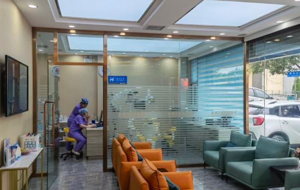 陽泉慶鴻口腔門診部 陽泉慶鴻口腔門診部