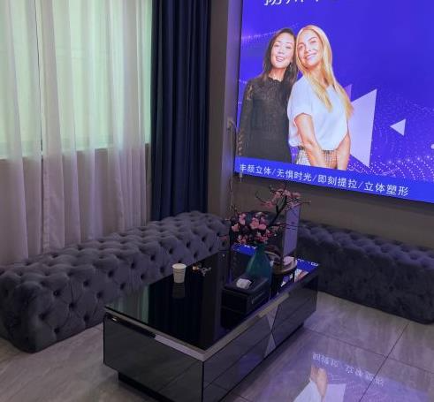 揚(yáng)州華美整形美容醫(yī)院_休息室