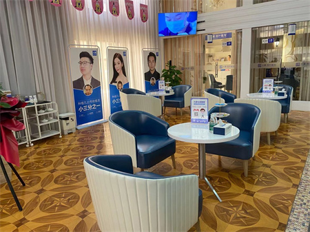 揚州大麥植發(fā)醫(yī)療美容診所_休息區(qū)