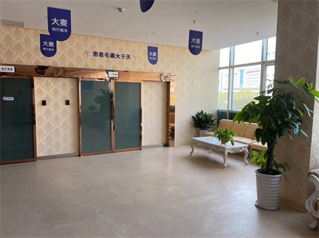 揚州大麥植發(fā)醫(yī)療美容診所_醫(yī)院一角