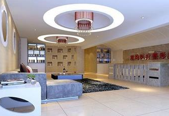 達(dá)州李雙均醫(yī)療美容門診部_達(dá)州李雙均醫(yī)療美容門診部