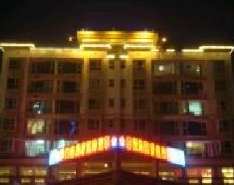 達(dá)州李雙均醫(yī)療美容門診部_達(dá)州李雙均醫(yī)療美容門診部