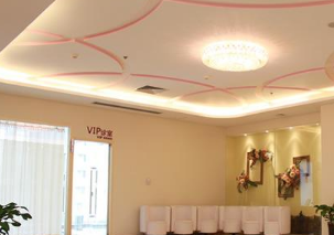 西安儷人醫(yī)院_西安儷人醫(yī)院