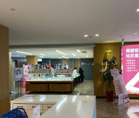 鹽城朝聚眼科醫(yī)院_大廳