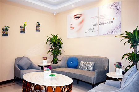 煙臺(tái)壹美天成醫(yī)療美容醫(yī)院_休息室