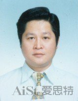 傅士榮.jpg 傅士榮.jpg