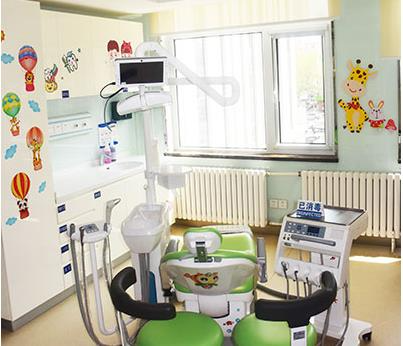 煙臺拜博口腔醫(yī)院_兒童治療室