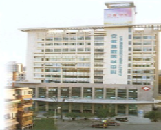 安徽省立醫(yī)院整形燒傷外科.png 安徽省立醫(yī)院整形燒傷外科.png