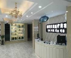 蚌埠韓美美萊醫(yī)療美容門診部_蚌埠韓美美萊醫(yī)療美容門診部前臺(tái)
