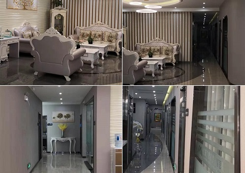 徐州新沂艾美醫(yī)療美容門診部