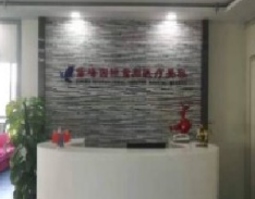 寶雞天嬌.png 寶雞天嬌.png