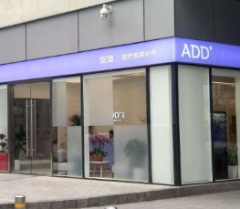 北京美加.png 北京美加.png