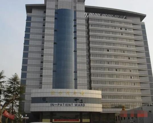 徐州礦務(wù)總醫(yī)院整形美容中心 徐州礦務(wù)總醫(yī)院整形美容中心