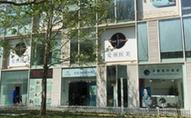 北京愛(ài)顏.jpg 北京愛(ài)顏.jpg