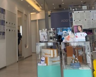 北京安加醫(yī)療美容診所_北京安加醫(yī)療美容診所前臺