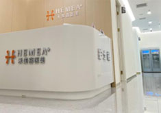 北京禾美嘉2.jpg 北京禾美嘉2.jpg