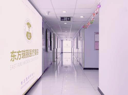 北京東方瑞麗5.jpg 北京東方瑞麗5.jpg