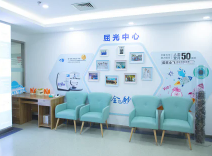 北京華廈民眾眼科醫(yī)院_北京華廈民眾眼科醫(yī)院