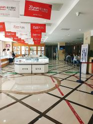 鞍山愛爾眼科醫(yī)院_鞍山愛爾眼科醫(yī)院