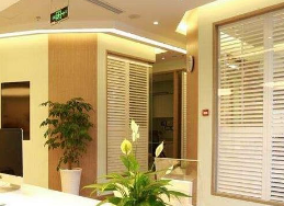 北京明華明顏醫(yī)療美容診所_北京明華明顏醫(yī)療美容診所