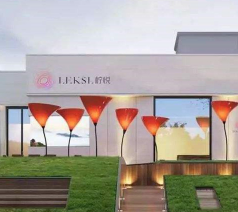 北京檸悅（原顏后）醫(yī)療美容診所_北京檸悅（原顏后）醫(yī)療美容診所