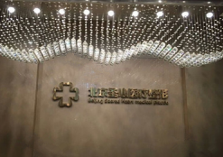 北京圣心.png 北京圣心.png