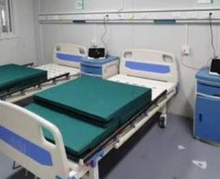 北京善之美3.png 北京善之美3.png