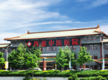 北京四惠.png 北京四惠.png